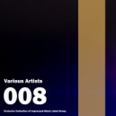 Andrey Subbotin - Melting Ice (Original Mix)