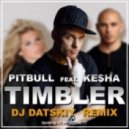 Pitbull Feat. Ke$ha - Timber