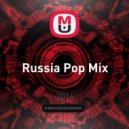 Aquila - Russia Pop Mix ()