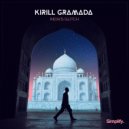 Kirill Gramada - India's Glitch