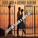 Alex Neo & Antony Ganion - Другой Такой в Мире Нет (Cover Modern Talking - Geronimos Cadillac)