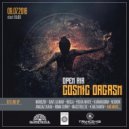 Morozov - Open Air - COSMIC ORGASM LIVE DJ SET ALMATY 09072016 (Open Air - COSMIC ORGASM)