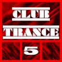Cavin Viviano - Laba (Instrumental Mix)