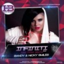 Инфинити - Как тебя звать