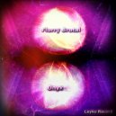 Flurry Brutal - Onyx