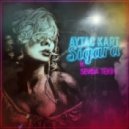 Aytac Kart feat. Sevda Tekin - Sigara (Original Mix)