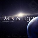 Vyacheslav Sketch - Night Silence (Original mix)