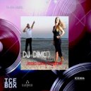 DJ Dimco & Jessica Winky Campbell - In The Night (feat. Jessica Winky Campbell) (Original Mix)