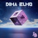 Dima Elmo - To Adventures (Original Mix)