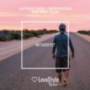 Andrey Exx & Nopopstar Feat. Diva Vocal - Not Over Yet (Original Mix)