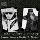Тимати feat. Титомир vs Vasiliy Francesco & WildMilk & ZUMA - Грязные сучки (DADDY DJ Mashup)