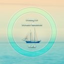 Johny S. - Sound Illusion Vol.8 ()