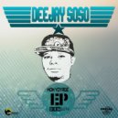 Deejay Soso & DeeJay Athie - Bheka Mina Ngedwa (feat. DeeJay Athie)