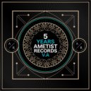 Thorsten Hammer & Ben Muetsch - Strong Outside