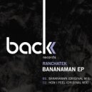 RanchaTek - How I Feel
