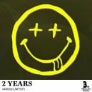 Fabric - Monkey (Original mix)