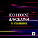 Cardillo DJ - Parthenope