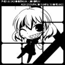P-Ben & Sasho Derama - Lowdrum (Paco Ymar Remix)