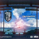 TRUEтень - Облаком (DjPhatBeatz Remix)