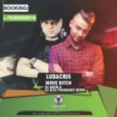 Ludacris - Move Bitch (DJ Savin & DJ Alex Pushkarev Remix) (Radio Version)