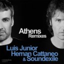 Luis Junior - Athens