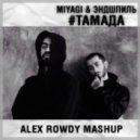 MiyaGi & Эндшпиль vs. Max Maikon - #Тамада