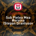 Carla's Dreams - Sub Pielea Mea #eroina