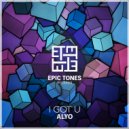 Alyo - I Got U