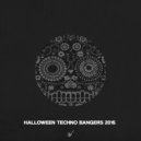 Insomniac Therapy - Cafe Con Leche
