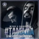 MiyaGi & Эндшпиль - #ТАМАДА