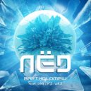 Bartholomew & Dimetry-Way - Лед Feat. Dimetry-Way ()