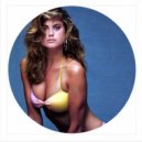 Eighties Nights - Don't U Know