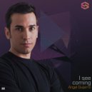 Angel Guijarro - Mamame