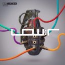Dr Meaker - Wanna Fell Love