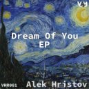Alek Hristov - Supernova