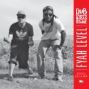 Dub Terminator & Ras Stone - Higher Fire