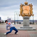 al l bo, Petr - Deep Of Tomsk