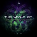 Handek - This World