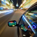 Кричи от Счастья - Блеск ночных огней