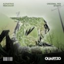Alphatrax - Mercenary