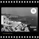 Sozonov - AiN