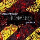 Getter - Head Splitter