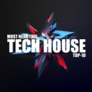 Big Holiday & Mark Goldswag & Kelly Holiday - Disclosure (Original Mix)