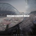 Hypebeast & DJ Trendsetter - Russian Stadium Music (ODEION Hardcore Remix)