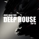 Mark Holiday & Kelly Holiday - Caribbean Memories (Original mix)