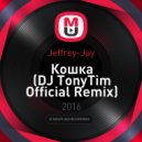 Jeffrey-Jay - Кошка