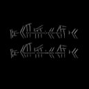 Astronomy Domine - Anunna Remix