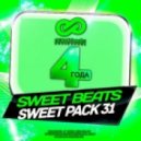 5ivesta Family vs. Vasiliy Francesco & WildMilk - Я буду (DJ FIOLET & Dj Kuznetsoff Mash Up) (DJ FIOLET Mash Up)