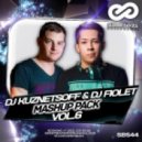 Тамерлан & Алена vs. Asino - Потоки Ветра (DJ FIOLET& Dj Kuznetsoff Mash Up) (DJ FIOLET& Dj Kuznetsoff Mash Up)