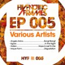 Inique Form - Disgustation (Original mix)